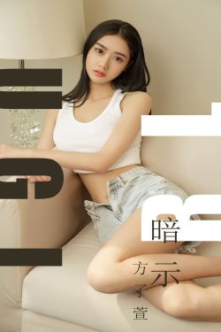 斗罗大陆3龙王传说漫画免费阅读